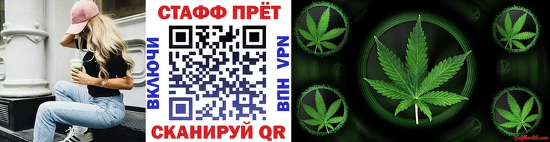 Купить Венёв ГАШИШ  Канабис  СОЛЬ  АМФЕТАМИН  Меф мяу мяу 