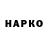Alpha-PVP СК aivar242