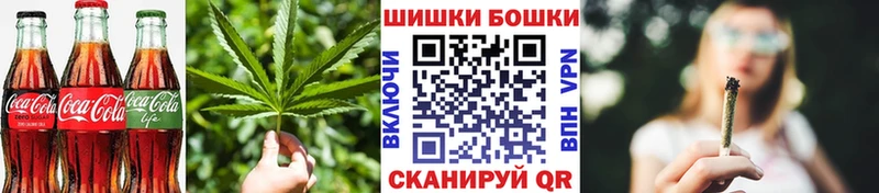 площадка какой сайт  hydra сайт  Венёв  Cannafood конопля 