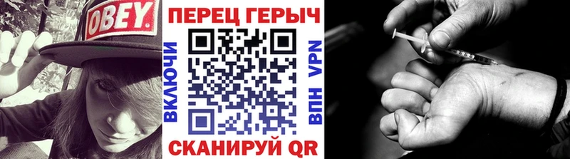 цена наркотик  Венёв  ГЕРОИН белый 