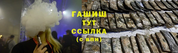 ALPHA-PVP Майский