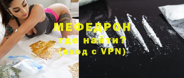 гашишное масло Магадан