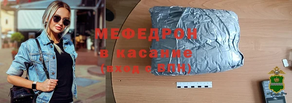 гашишное масло Магадан
