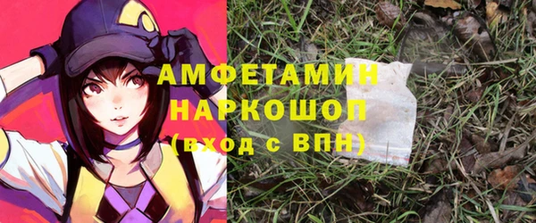 ALPHA-PVP Майский