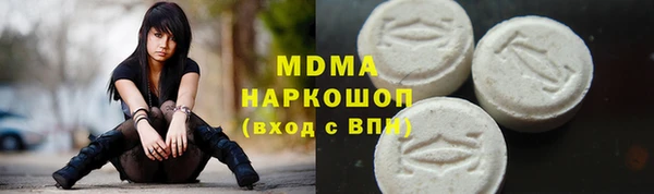 гашишное масло Магадан