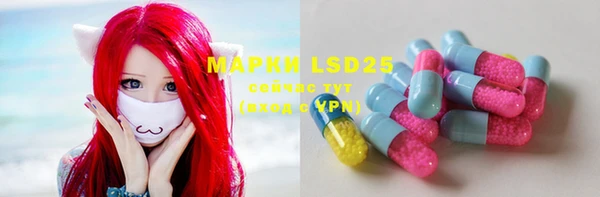 ALPHA-PVP Майский