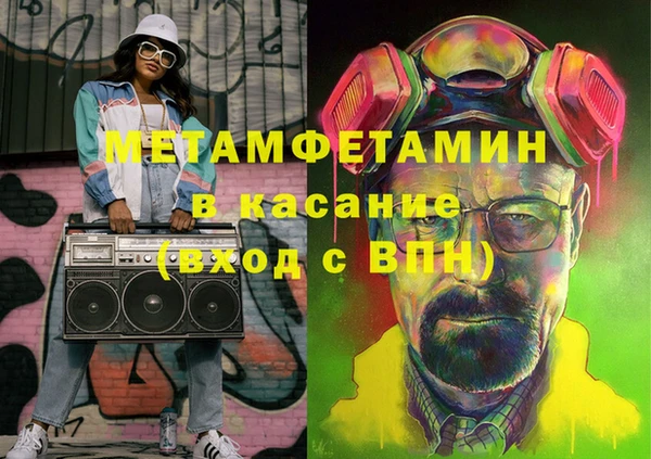 гашишное масло Магадан