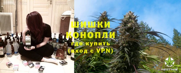 мефедрон Бугульма
