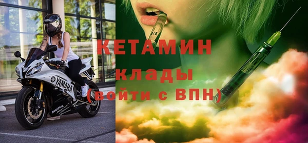 гашишное масло Магас
