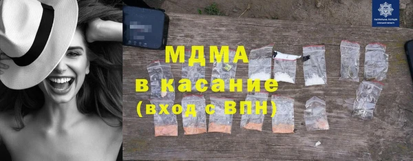 ALPHA-PVP Майский