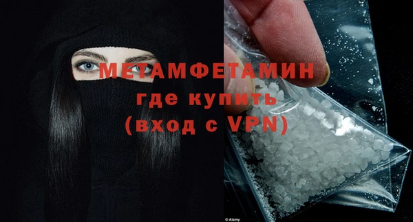 гашишное масло Магадан