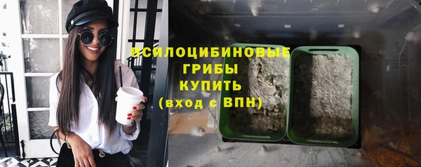 мефедрон Бугульма