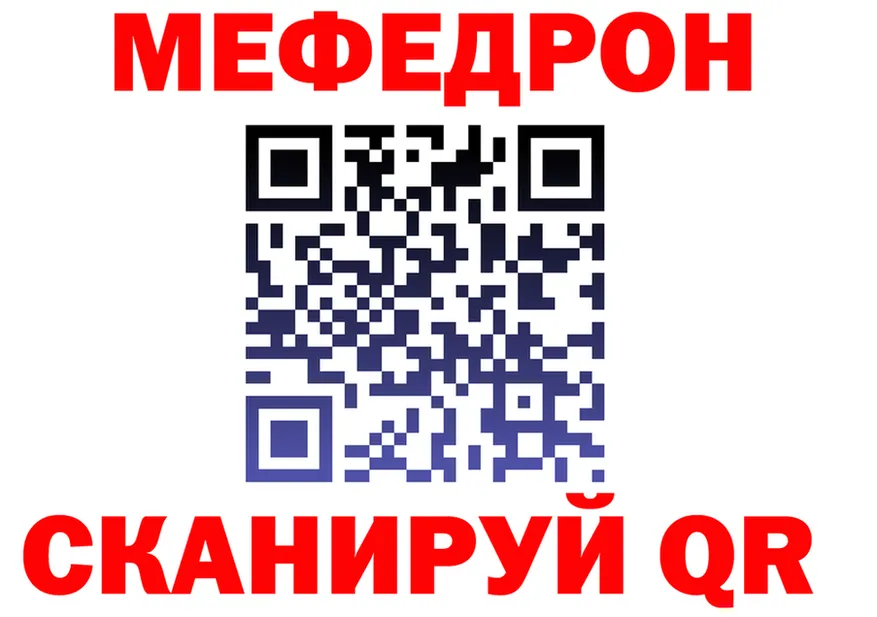 APVP СК КРИС ТОР shop KRAKEN Венёв