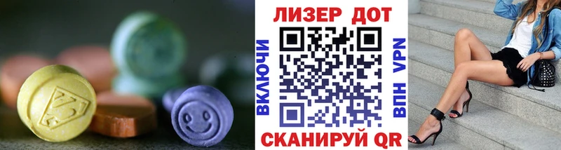это Telegram  где купить наркоту  Венёв  ЛСД экстази ecstasy 