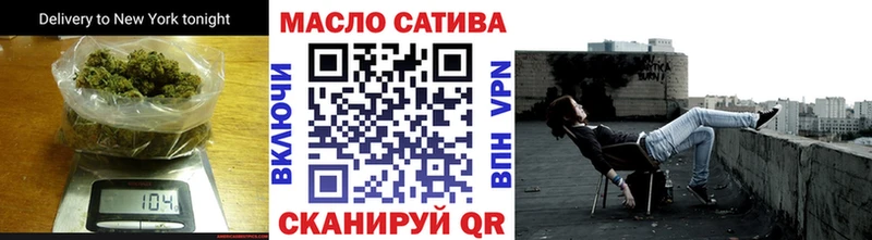 Дистиллят ТГК концентрат  Венёв 